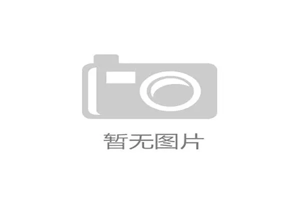 国际举重青少年科研项目：生物力学测评助力训练，国际举重联合会力量与健身分会